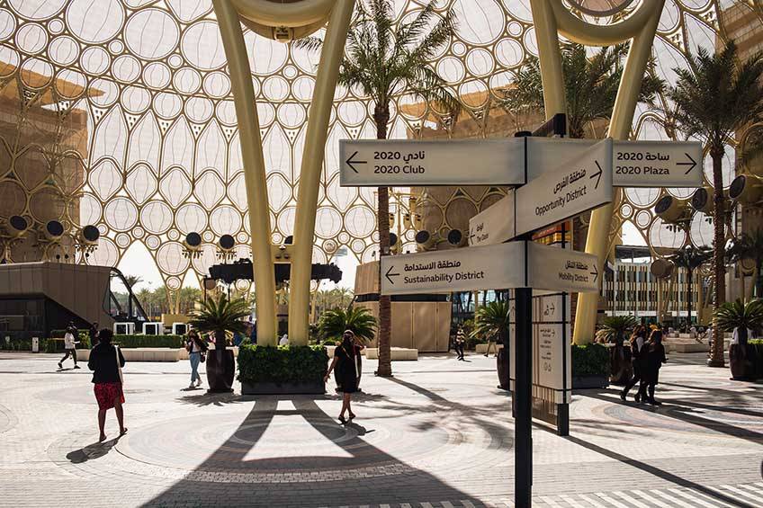  เทศกาลยิ่งใหญ่ทั่วโลก 2022 Expo 2020 Dubai สหรัฐอาหรับเอมิเรตส์