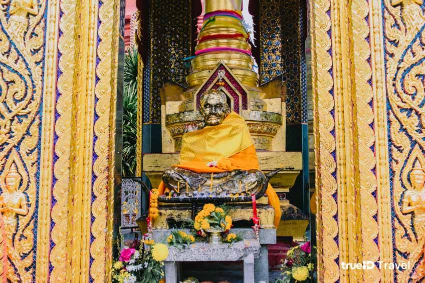 หลวงปู่ทวด วัดช้างให้ ปัตตานี