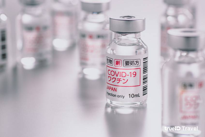 ฉีดวัคซีนยี่ห้อไหน เข้าญี่ปุ่นไม่ต้องกักตัว ญี่ปุ่นเปิดประเทศ 2565