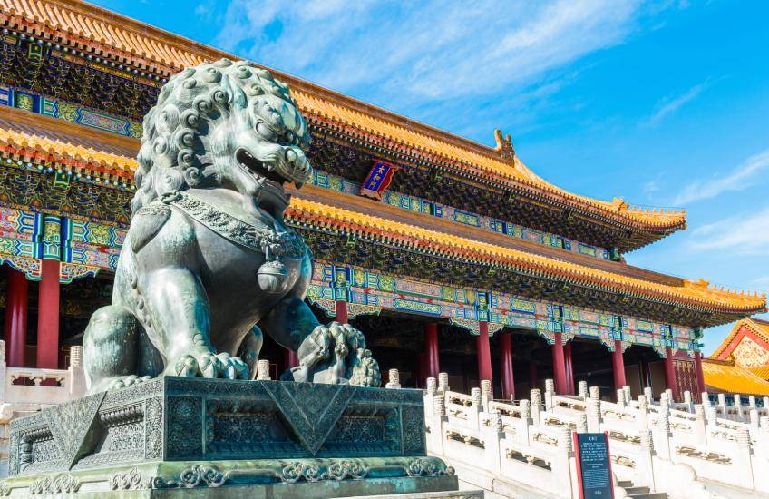 พระราชวังต้องห้าม Forbidden City ที่เที่ยวจีน