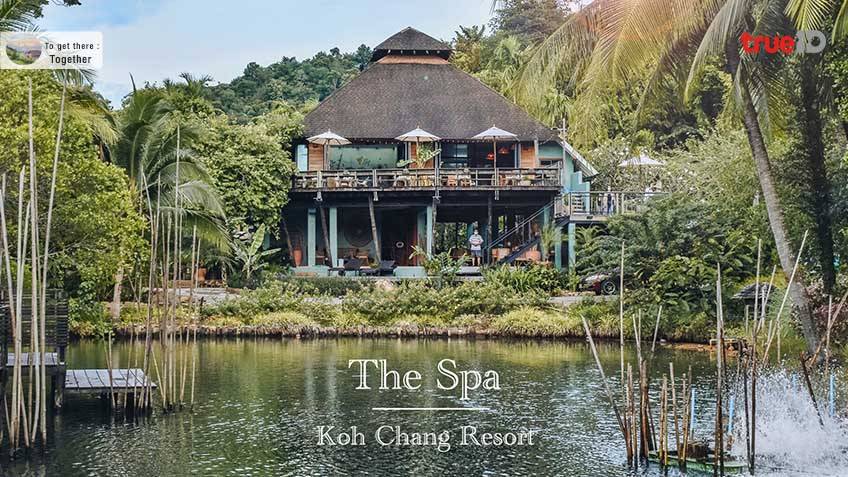 ที่พักสวยเกาะช้าง ราคาถูก ต้องห้ามพลาด The SPA Koh Chang Resort สไตล์ Tropical เที่ยวเกาะช้าง สุดชิล