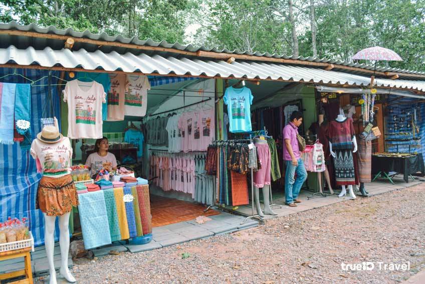 ที่เที่ยวหน้าฝน อุทยานแห่งชาติป่าหินงาม