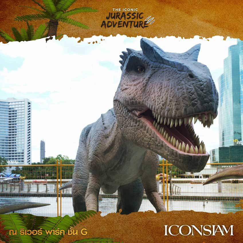 ไดโนเสาร์ กรุงเทพ ไอคอนสยาม จูราสสิค The Iconic Jurassic Adventure