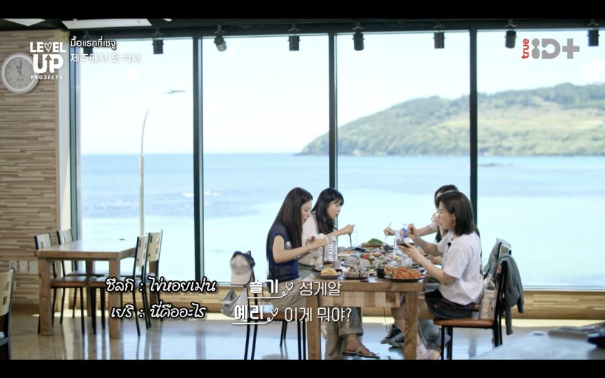 Hamdeok Beach ที่เที่ยวเกาะเชจู ตามรอย Red Velvet Level Up Project Season 5