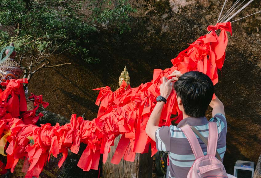 ผ้าแดง เขาคิชฌกูฏ 2568 จันทบุรี