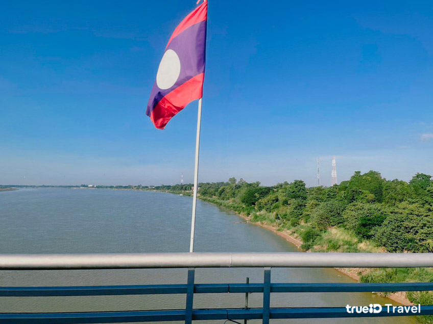 วิธีเดินทางไปลาว สะพานมิตรภาพไทย-ลาว