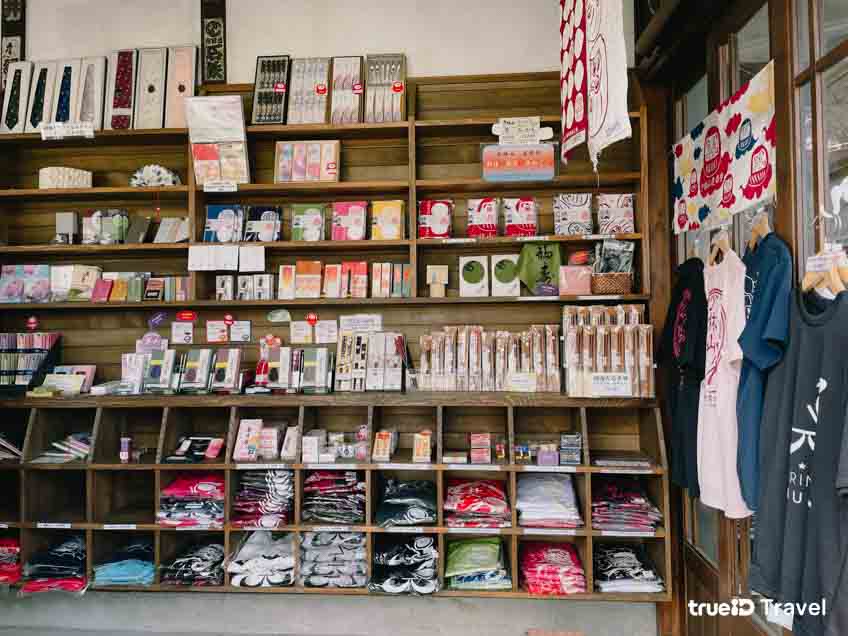เครื่องราง ดารุมะ