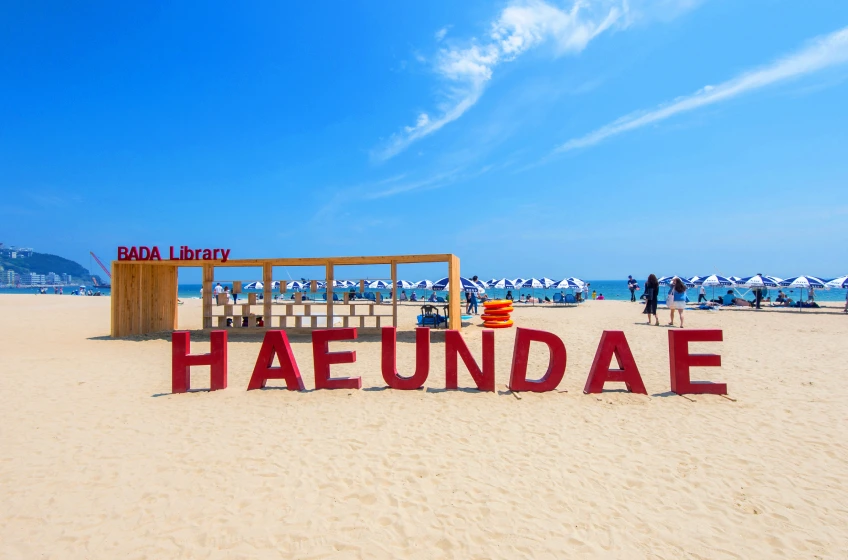 หาดแฮอุนแด Haeundae Beach ที่เที่ยวปูซาน เกาหลี