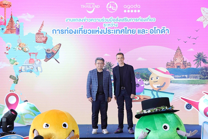 Grand Discovery Thailand