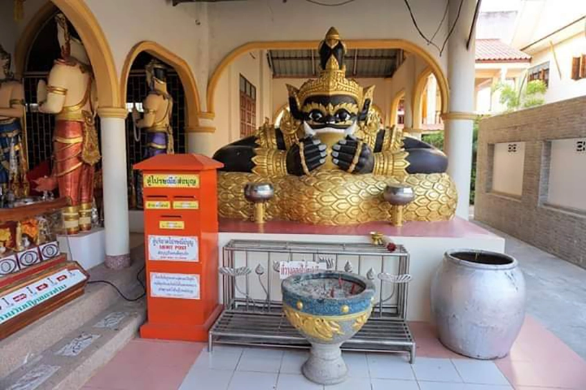 ที่เที่ยวไหว้พระ สกลนคร