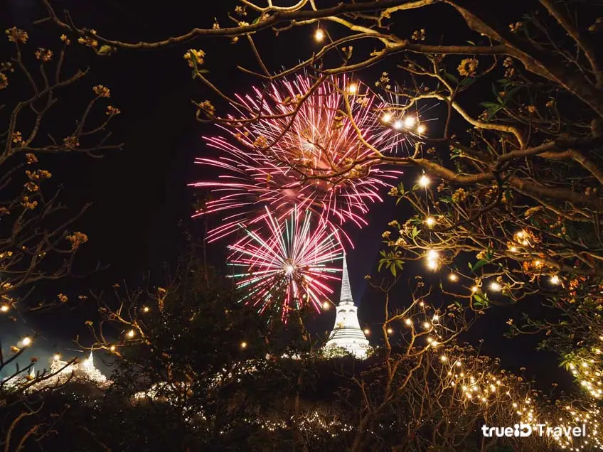 เที่ยวเพชรบุรี งานพระนครคีรี 2568 เขาวัง