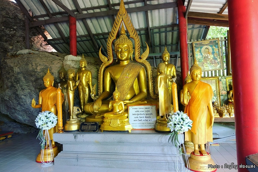 เที่ยวใกล้กรุงเทพ นครนายก