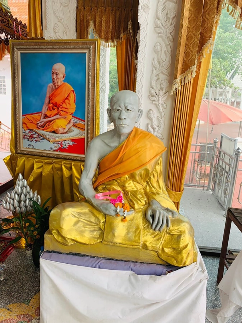 ไหว้พระ วัดสวย