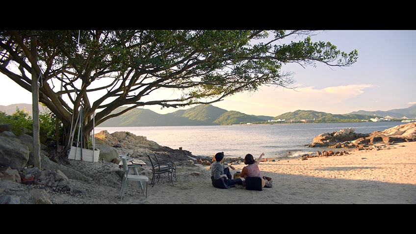 เกาะเพงเชา ฮ่องกง