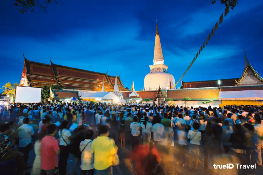 สวดมนต์ข้ามปี 2568 วัดพระมหาธาตุวรมหาวิหาร