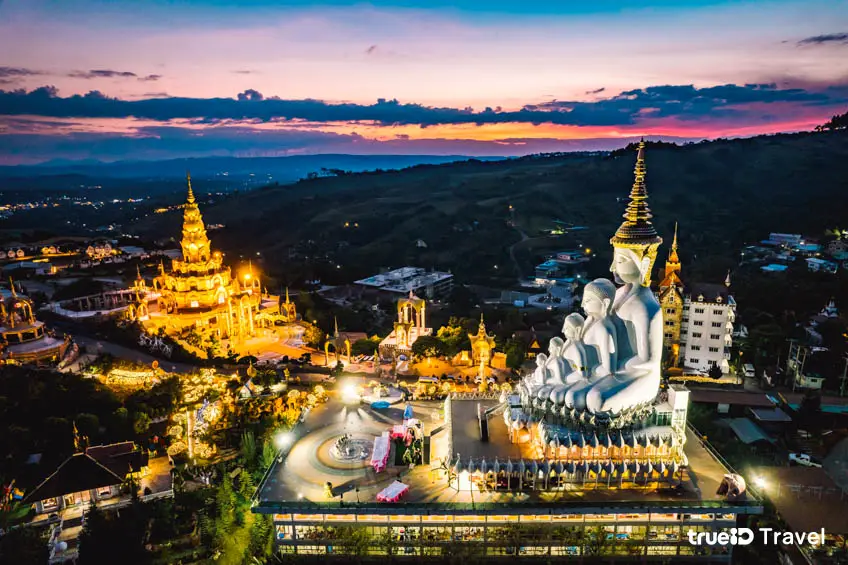 สวดมนต์ข้ามปี 2568 วัดพระธาตุผาซ่อนแก้ว เพชรบูรณ์