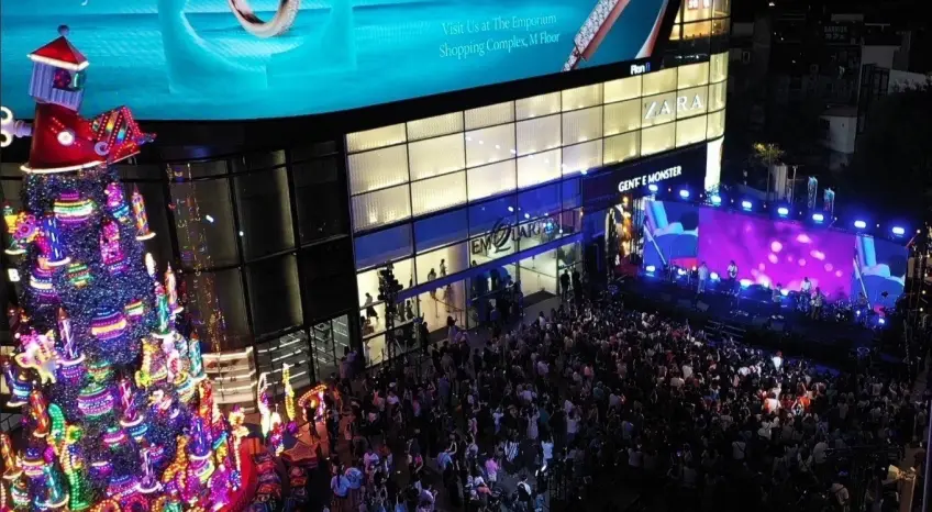 เอ็ม ดิสทริค ยกทัพศิลปินดัง ฉลองเคาท์ดาวน์ กับงาน EM DISTRICT COUNTDOWN CELEBRATION 2025