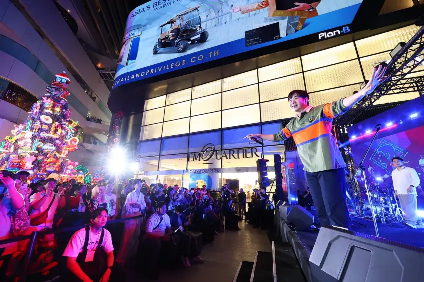 เอ็ม ดิสทริค ยกทัพศิลปินดัง ฉลองเคาท์ดาวน์ กับงาน EM DISTRICT COUNTDOWN CELEBRATION 2025