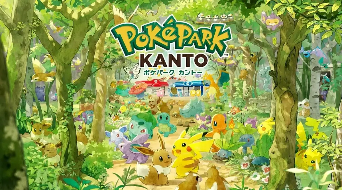 สวนสนุก PokéPark KANTO