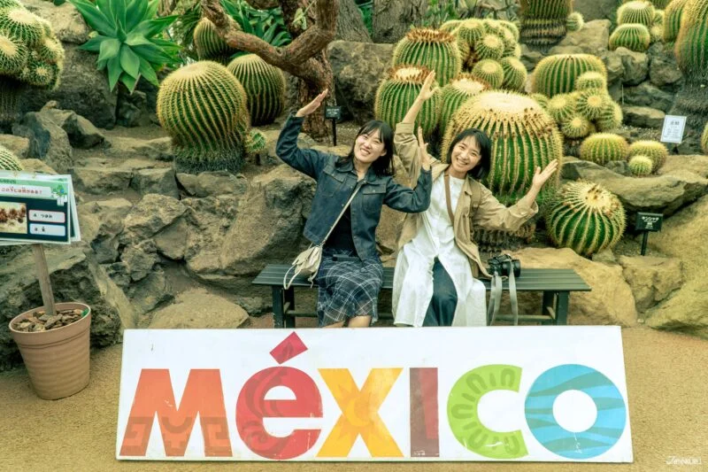 Izu Shaboten Zoo (สวนสัตว์อิซุชาโบเท็น)