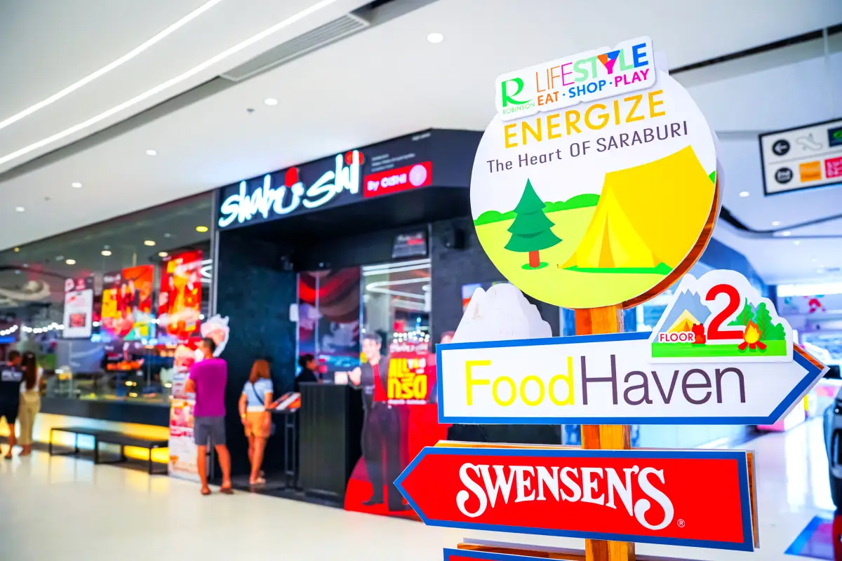 โรบินสันไลฟ์สไตล์ สระบุรี 2568