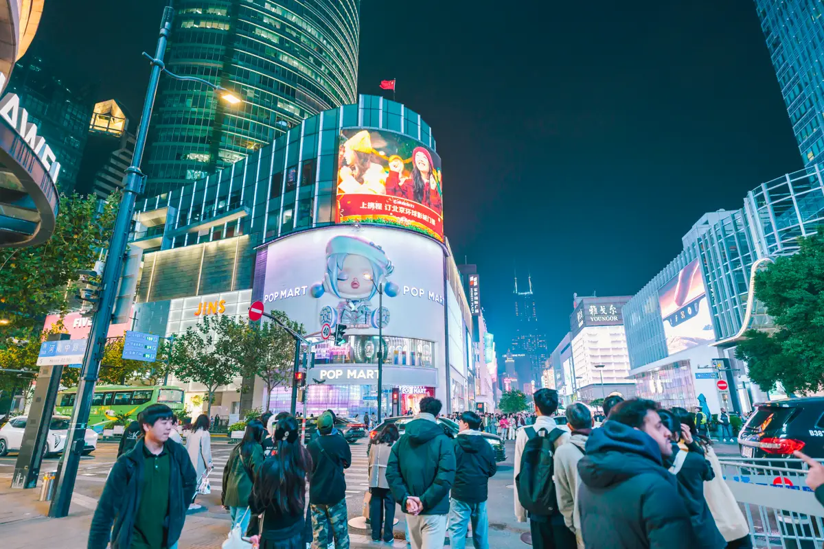 เตรียมตัว เที่ยวหน้าหนาวในจีน