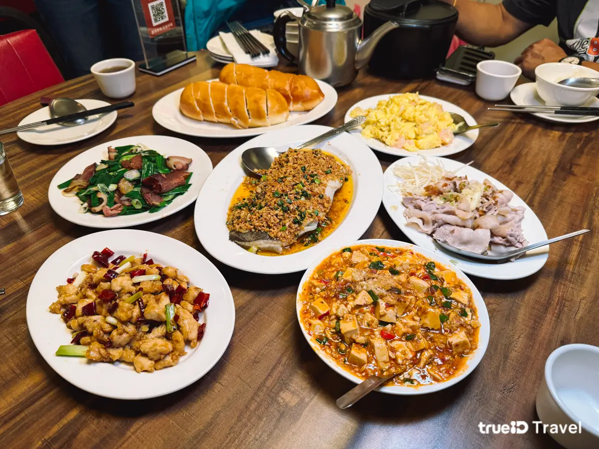 ร้านอาหารไทเป Qian Yuan Chuan Cai ไต้หวัน