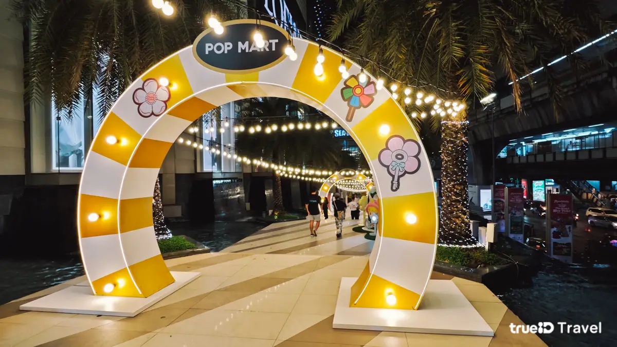 งานไฟประดับ กรุงเทพ อุโมงค์ไฟ 2025 Pop Land สยามพารากอน