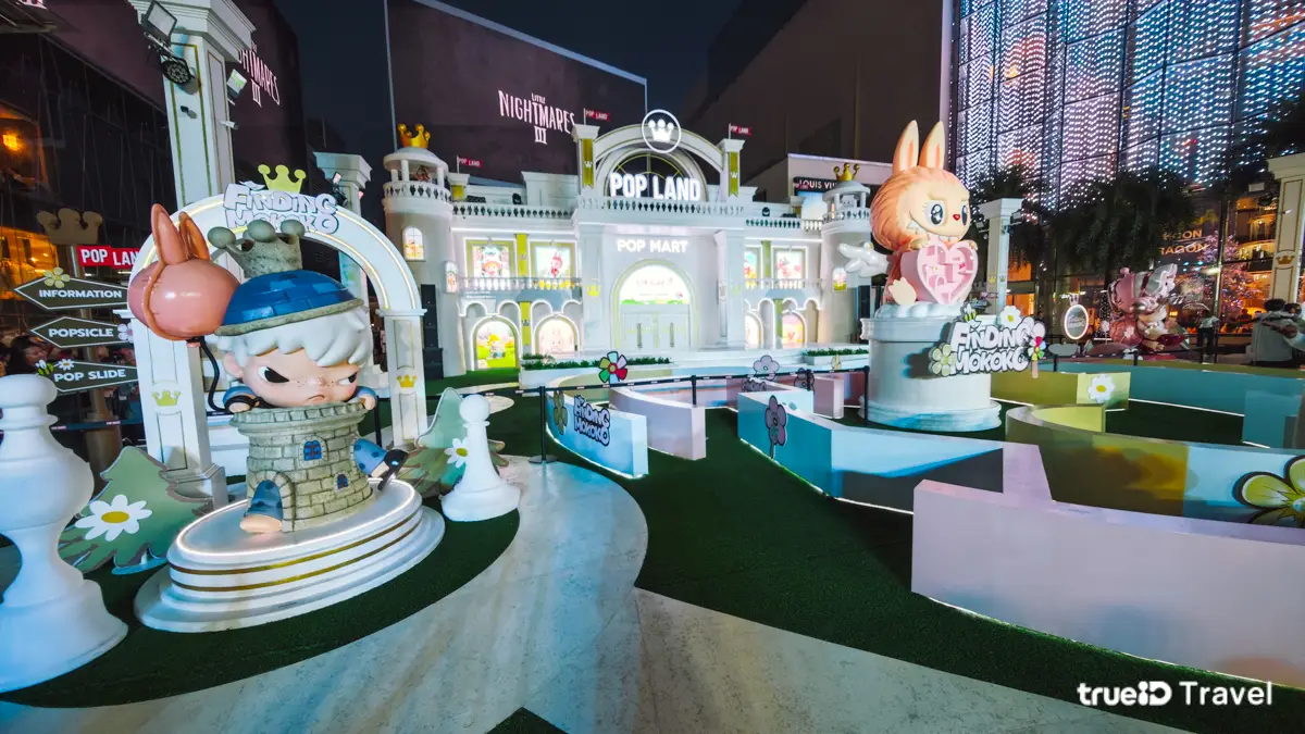 งานไฟปีใหม่ 2026 สยามพารากอน ต้นคริสต์มาส กรุงเทพ