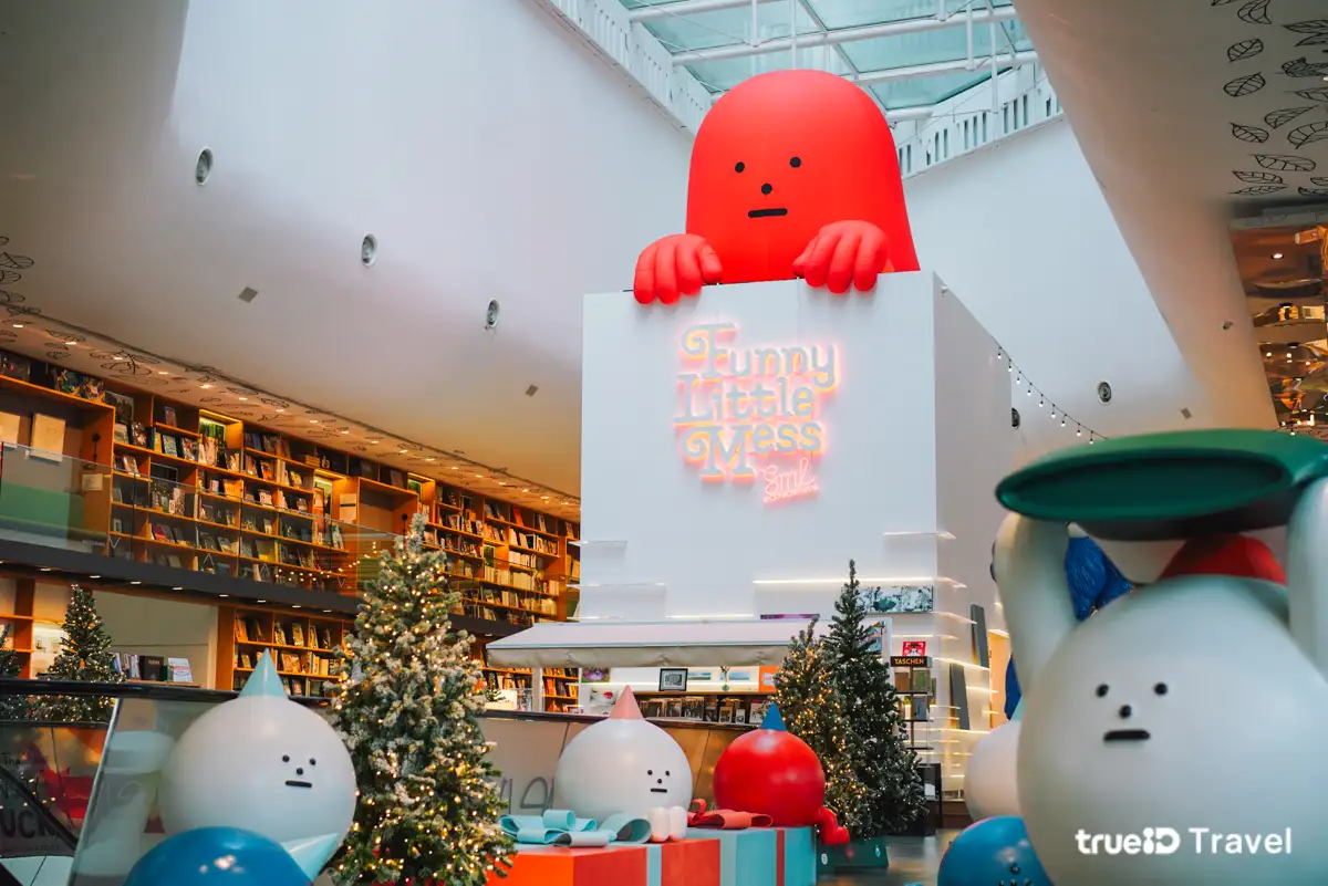 งานไฟปีใหม่ 2025-2026 เซ็นทรัล เอ็มบาสซี