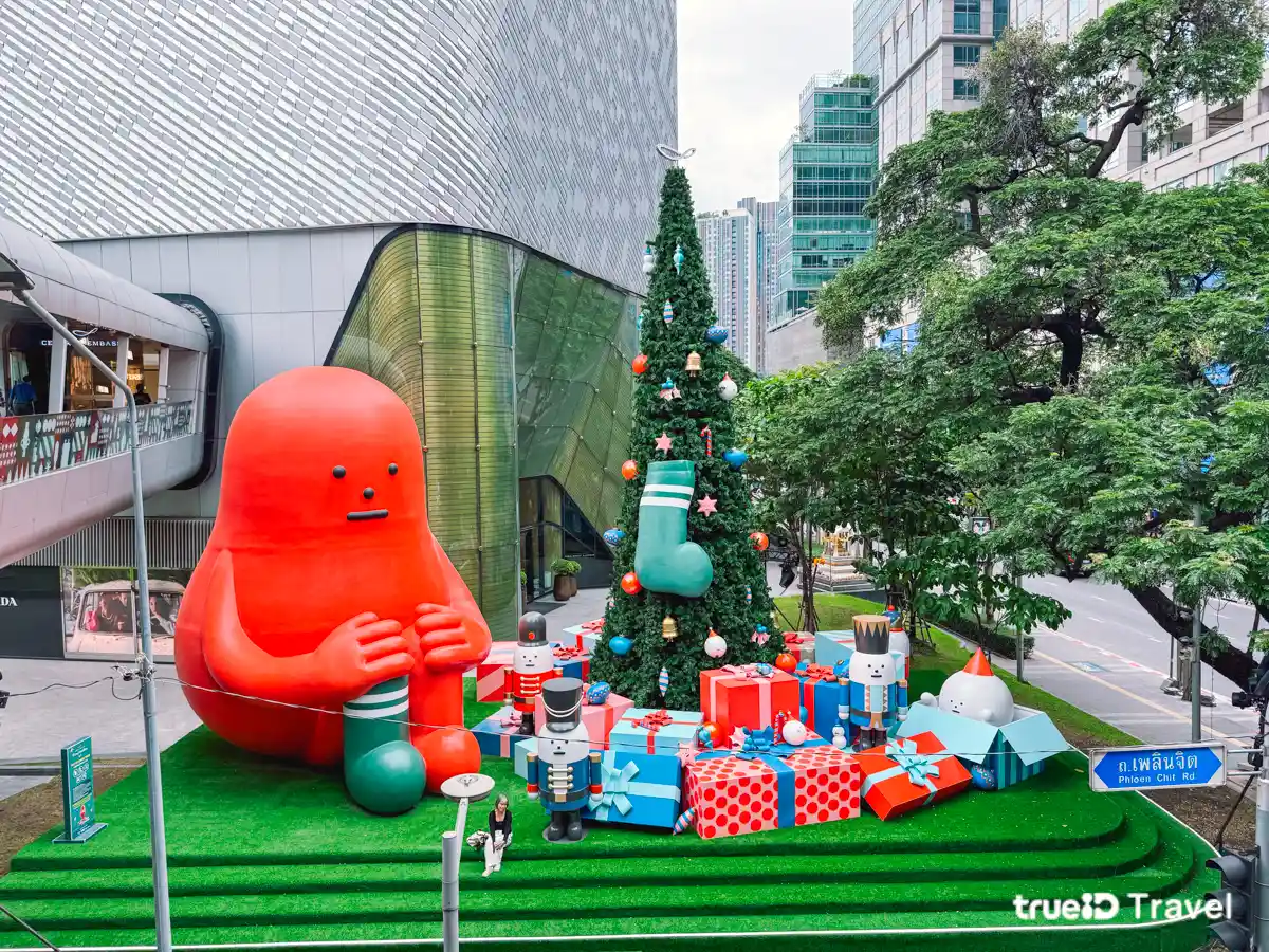 เซ็นทรัล เอ็มบาสซี งานไฟปีใหม่ 2026 กรุงเทพ