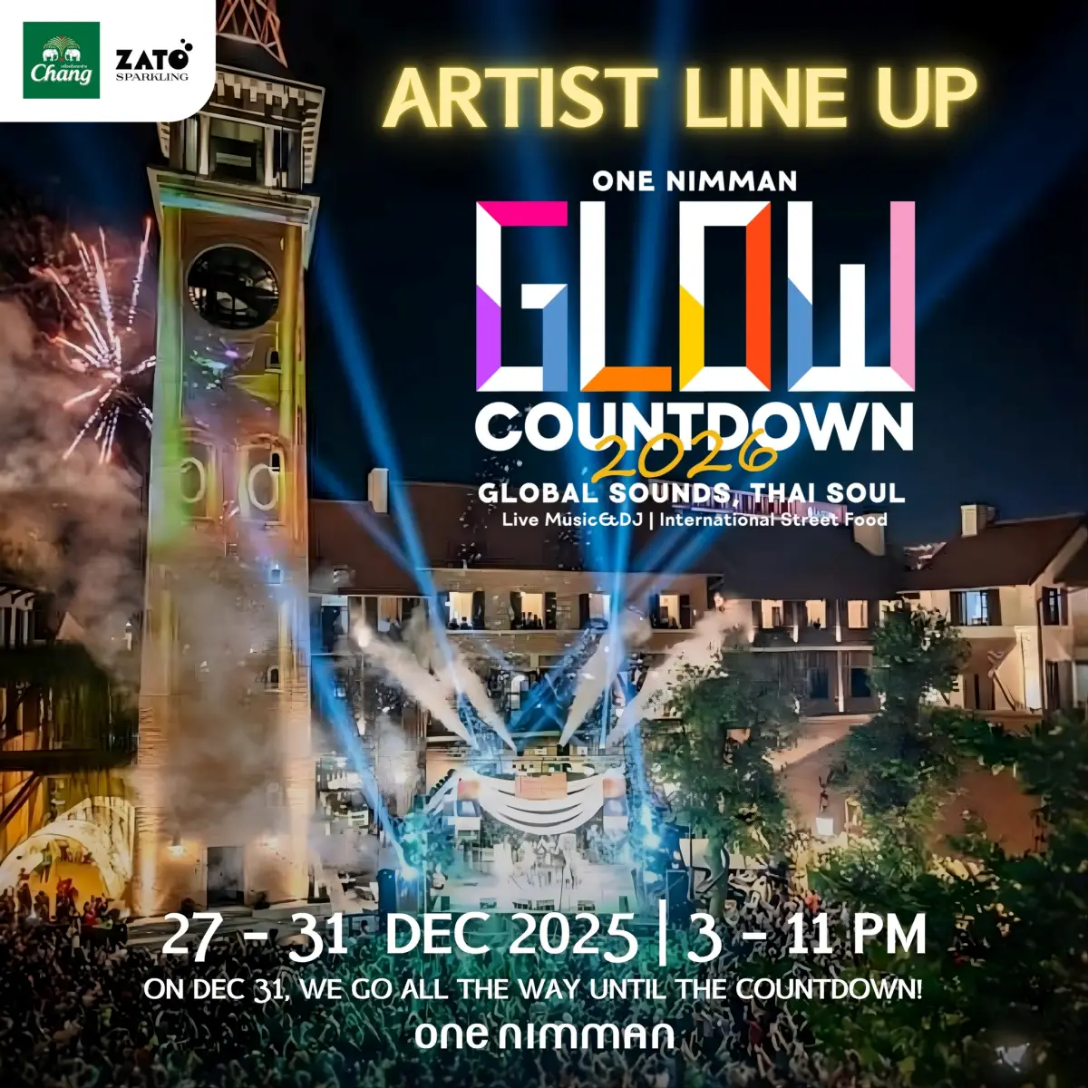 เคาท์ดาวน์ เชียงใหม่ 2569 One Nimman