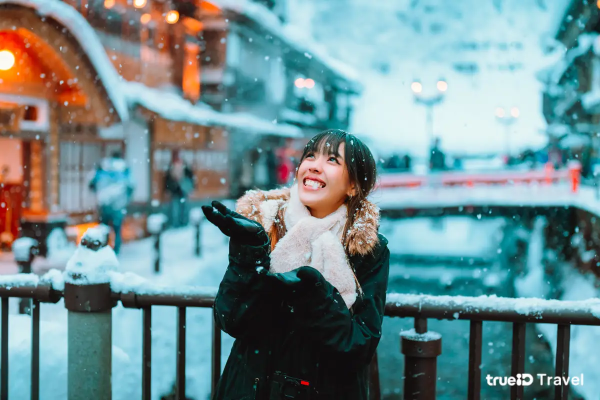 แคปชั่นเที่ยวหิมะ แคปชั่นเที่ยวต่างประเทศ แคปชั่นหน้าหนาว