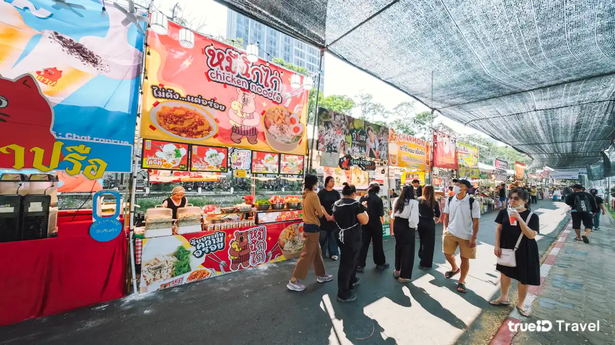 เกษตรแฟร์ 2569 ของกิน ร้านอาหาร