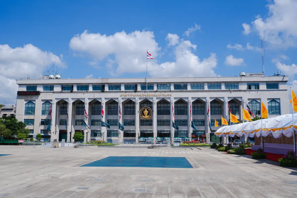 ที่จอดรถ ลานคนเมือง กทม. ค่าที่จอดรถ