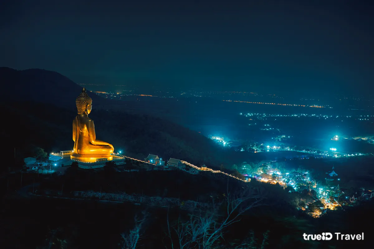 งานเขาวงพระจันทร์ 2569 จัดวันไหน
