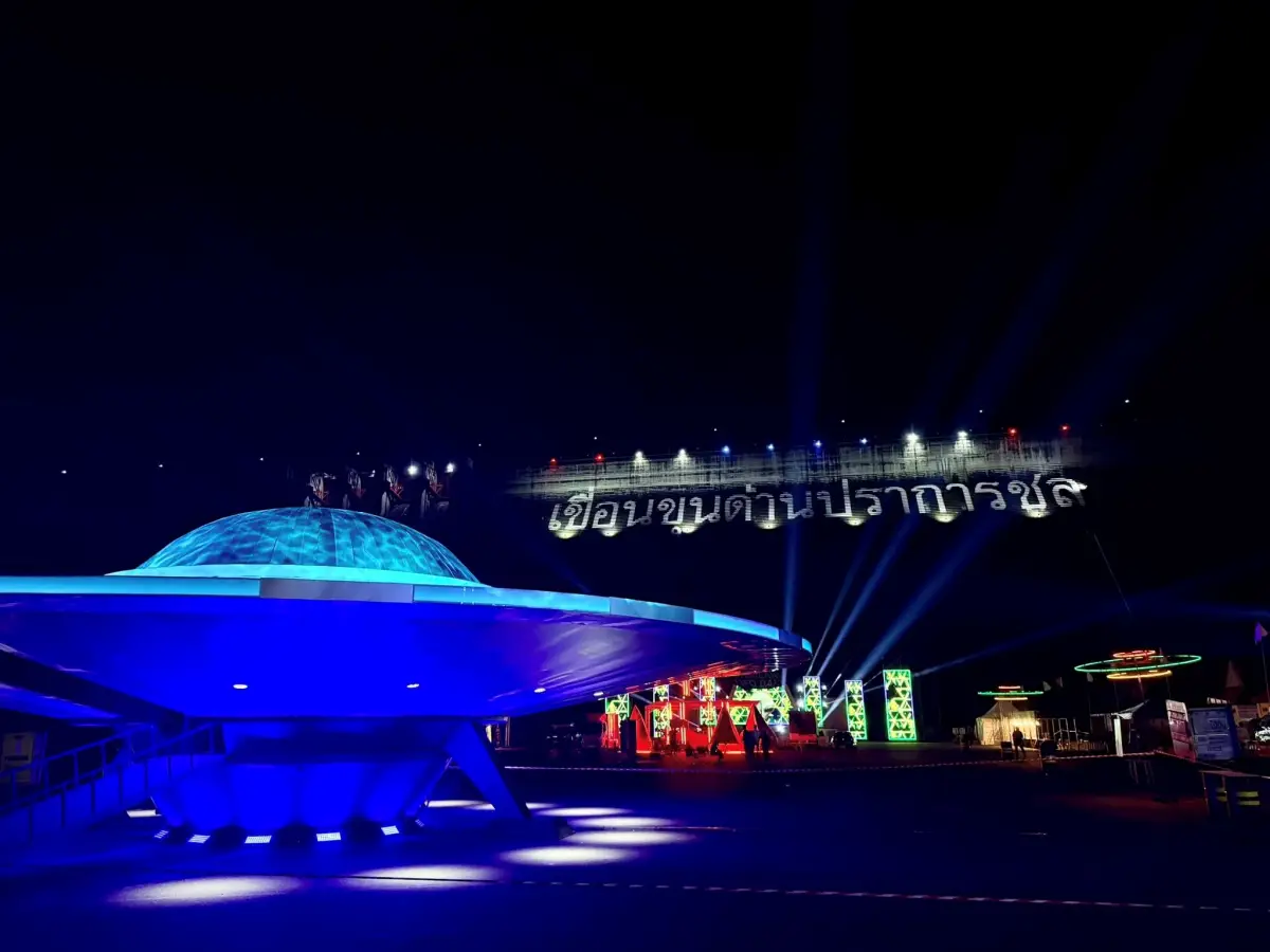 งาน Thailand UFO Days นครนายก 2026 เอเลี่ยน มนุษย์ต่างดาว