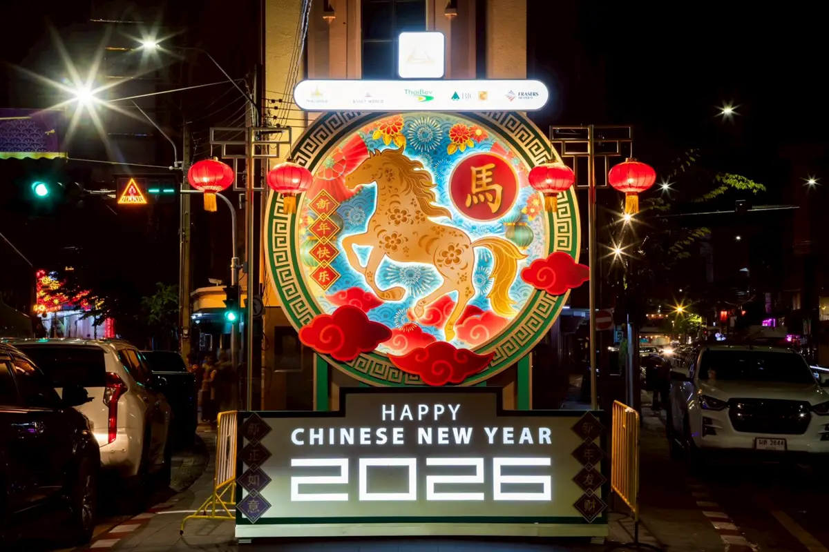 ตรุษจีน เยาวราช 2569 ที่ถ่ายรูปตรุษจีน