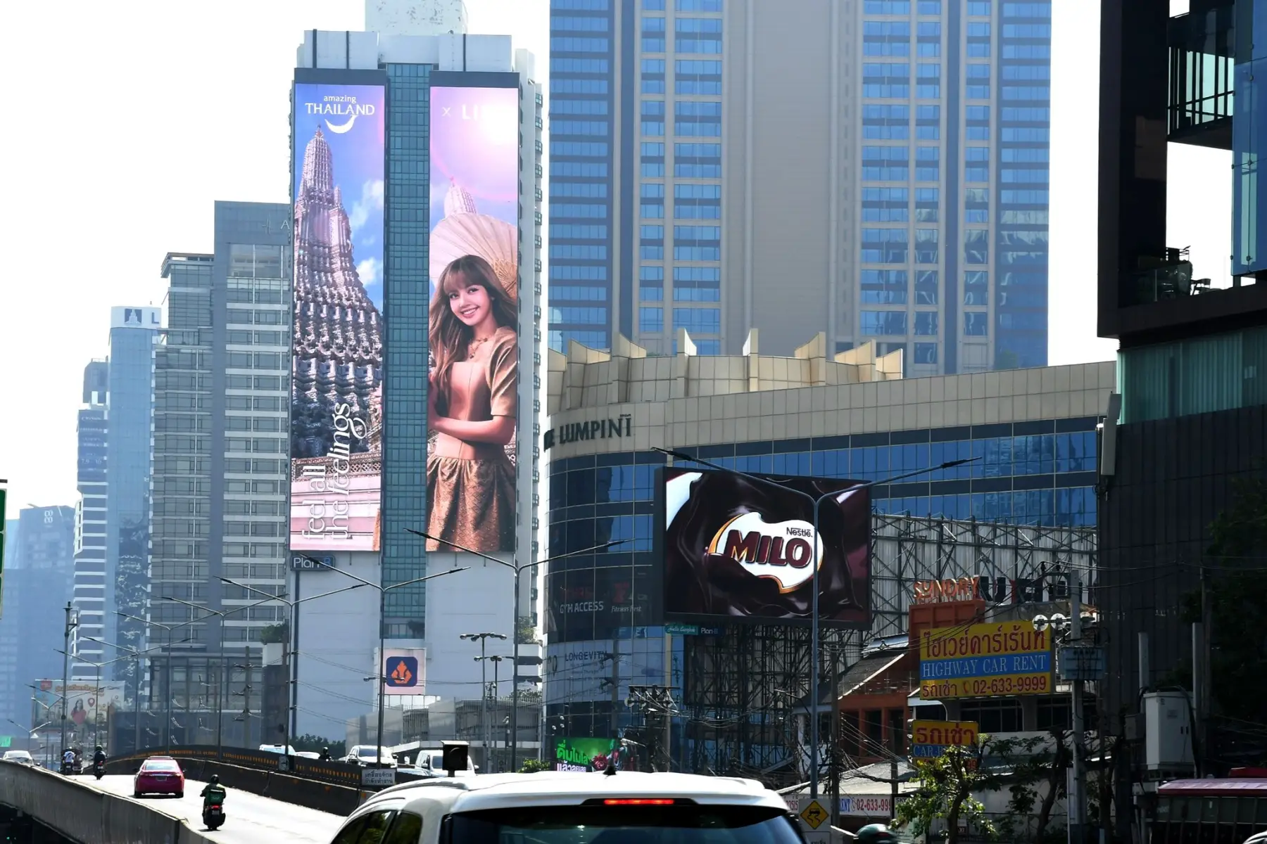 ลิซ่า เที่ยวไทย Feel all the Feeling