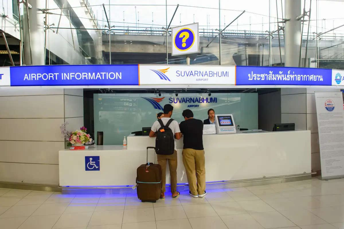 จุดบริการตำรวจ ภายในสนามบิน