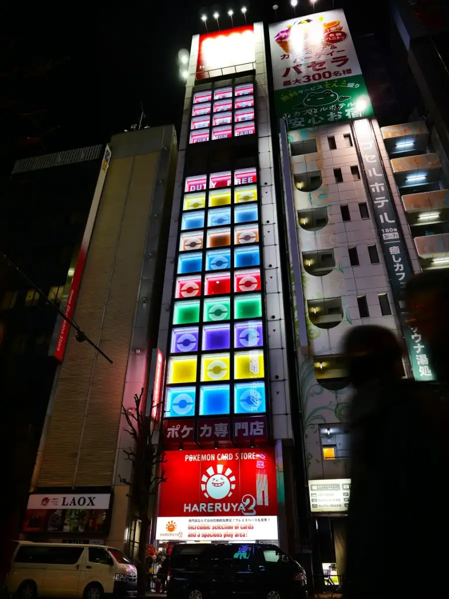 ตึก 8 สีตามธาตุพื้นฐาน