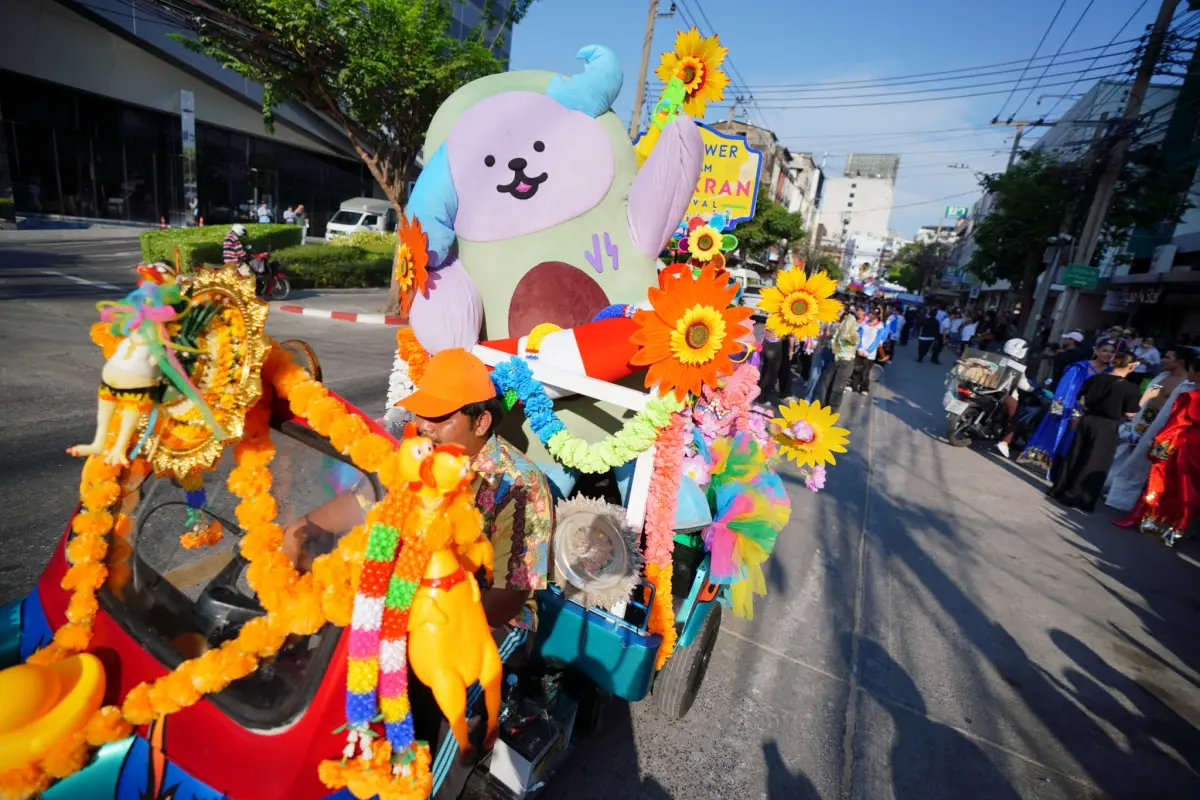 สงกรานต์ คิง เพาเวอร์ รางน้ำ 2569