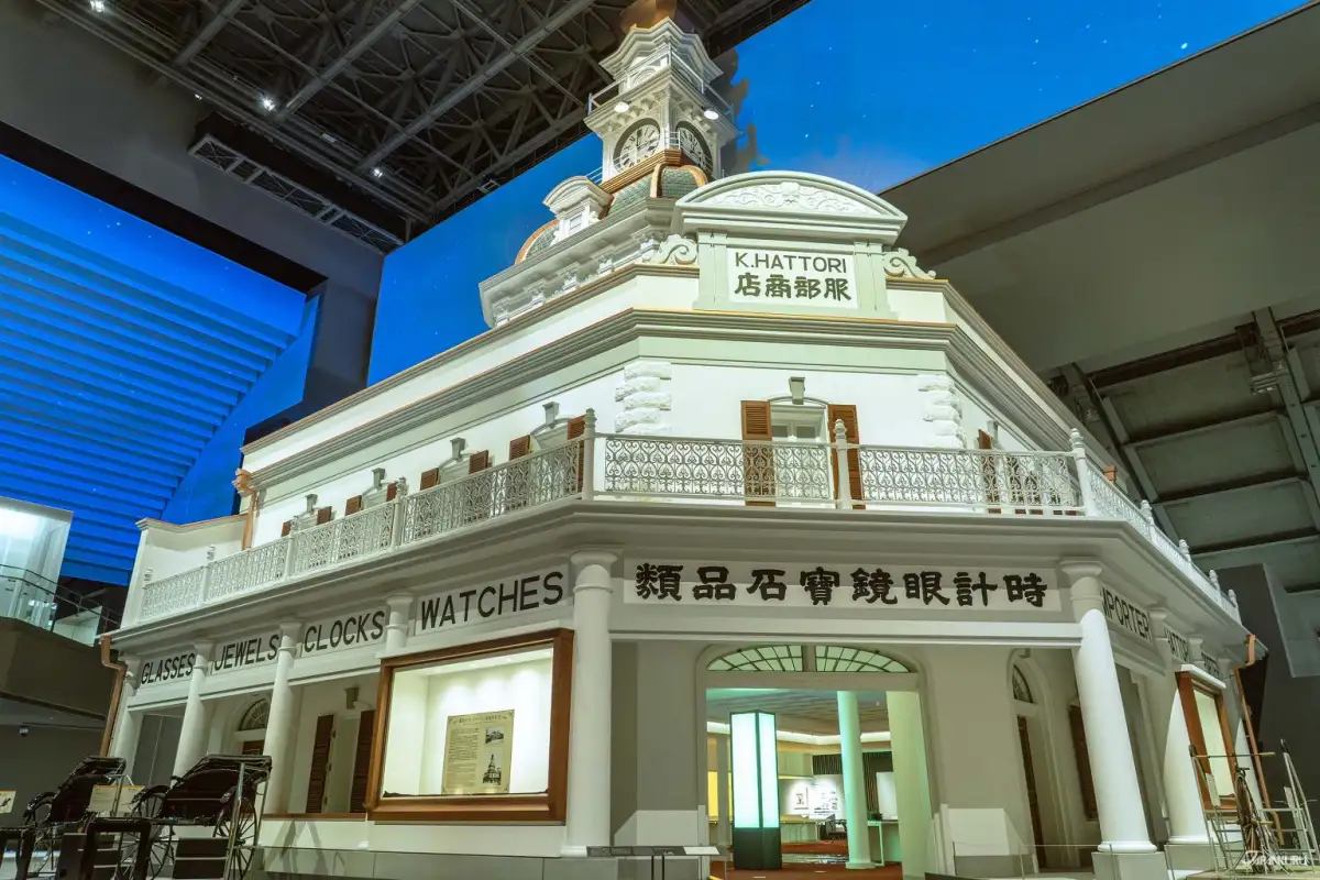 ร้านนาฬิกาฮัตโตริ (Hattori Tokeiten)