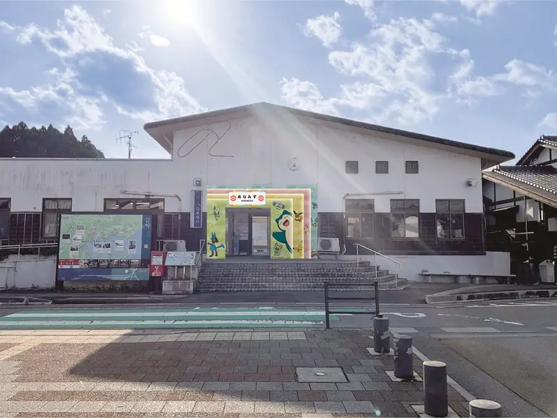 บ่อแช่เท้าโปเกมอน Wakura Pokémon Footbath
