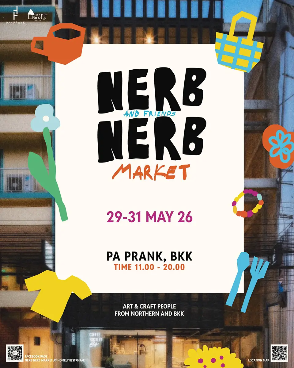 ตลาดนัด Nerb Nerb Market & Friends กรุงเทพ แพร่งสรรพศาสตร์