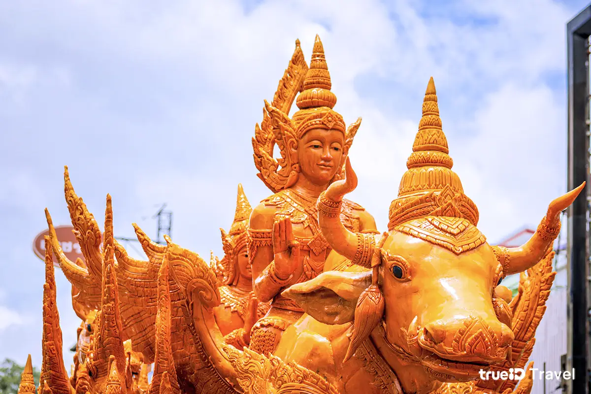 ประวัติประเพณีแห่เทียนพรรษา อุบลราชธานี