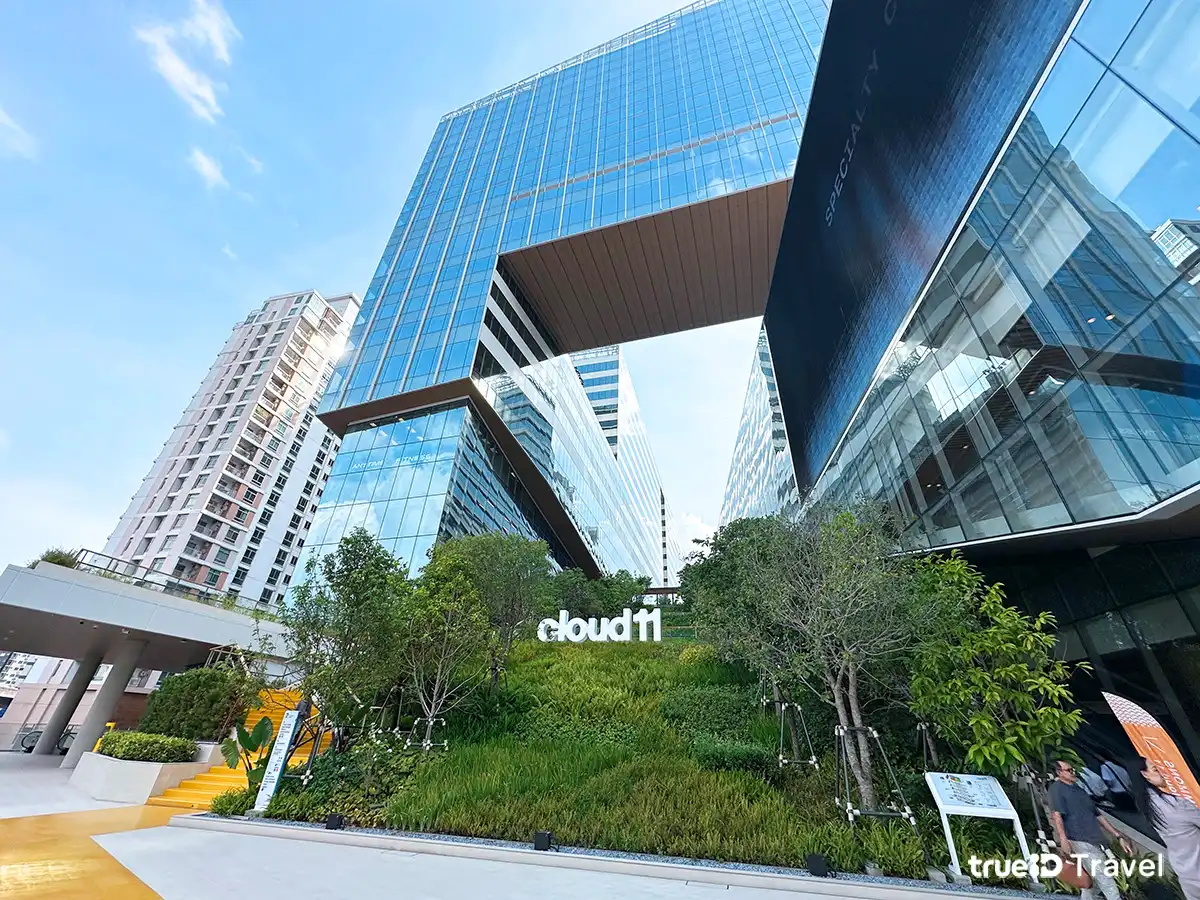 Cloud 11 Bangkok ครีเอทีฟ พาร์ค กรุงเทพ พื้นที่สีเขียว