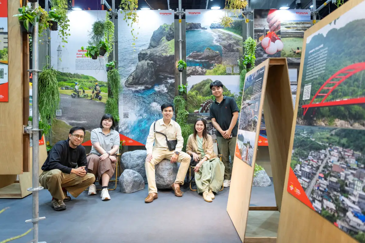 Taiwan