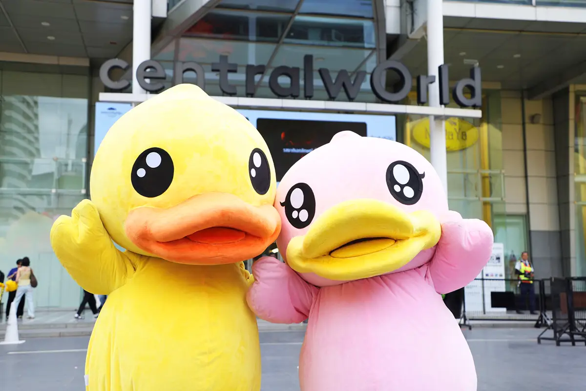 เป็ดเหลือง เซ็นทรัลเวิลด์ B.Duck