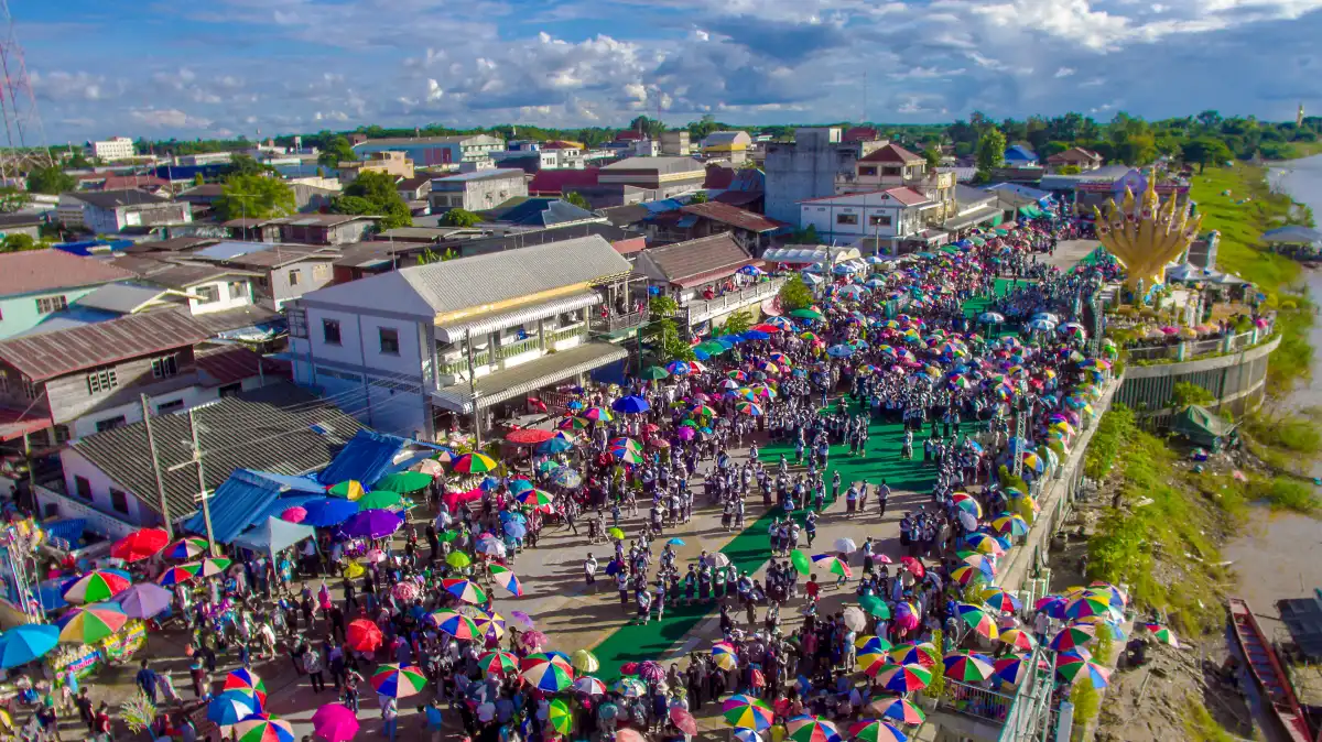 งานประเพณีออกพรรษาและบั้งไฟพญานาคโลก